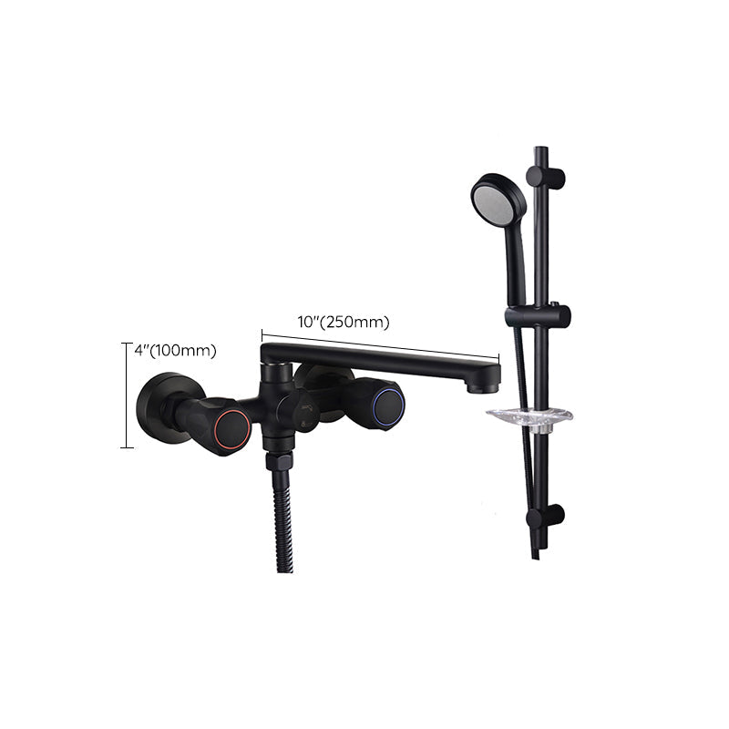 Lisslune | Modern Bathtub Faucet Trim Black Wall Mounted Swivel Spout with Hand Shower