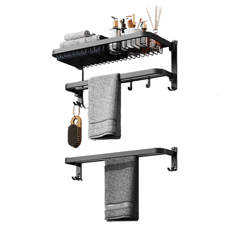 Lisslune | Minimalist black bathroom accessory set paper holder towel bar bath hardware set