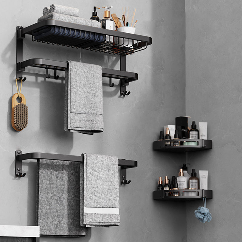 Lisslune | Minimalist black bathroom accessory set paper holder towel bar bath hardware set