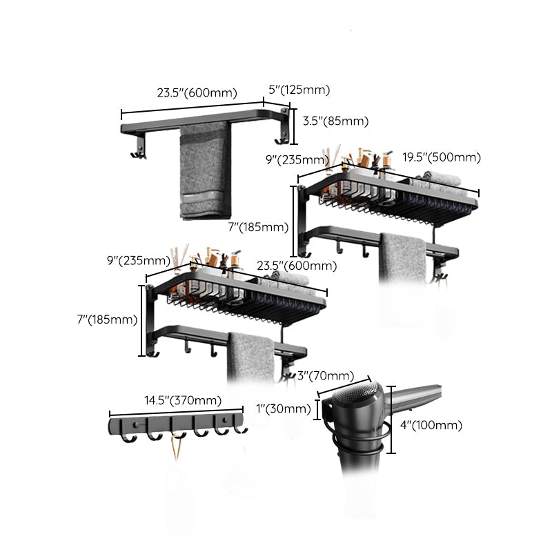 Lisslune | Minimalist black bathroom accessory set paper holder towel bar bath hardware set