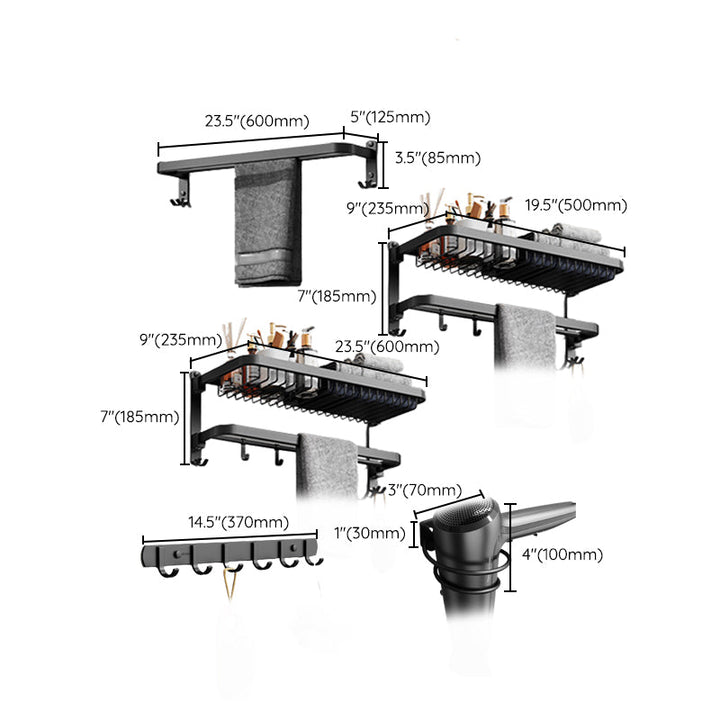 Lisslune | Minimalist black bathroom accessory set paper holder towel bar bath hardware set