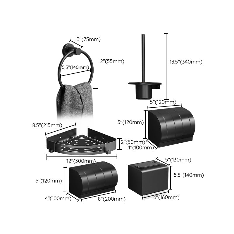 Lisslune | Minimalist black bathroom accessory set paper holder towel bar bath hardware set