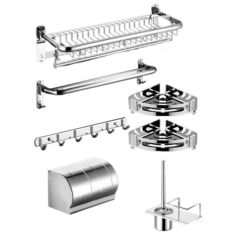 Lisslune | Minimalistic Bathroom Accessories Set Paper Holder Towel Bar Stainless Steel Bathroom Set
