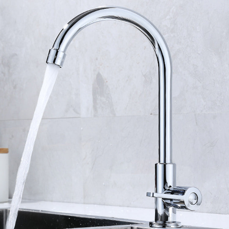 Lisslune | Round Single Bowl Kitchen Sink Stainless Steel Sink with Drain Strainer Set