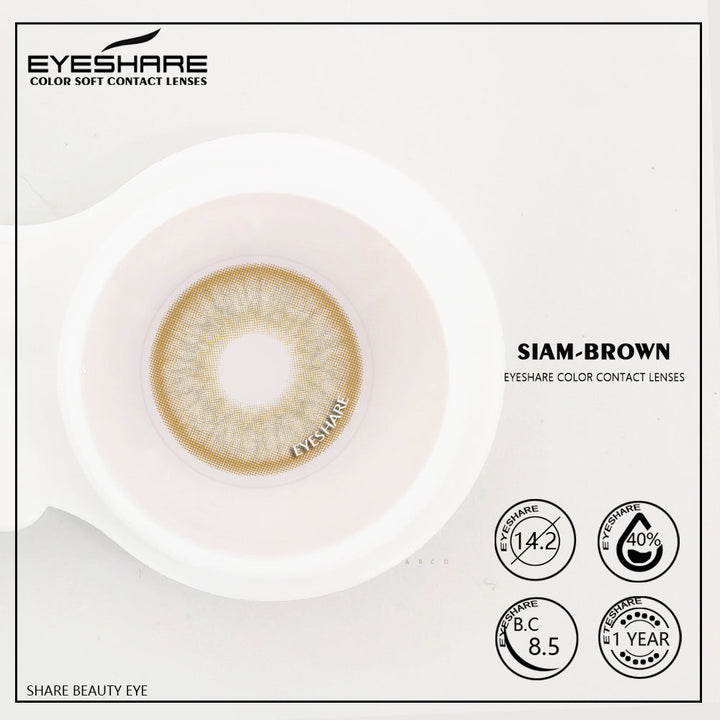 Rynx Siam Brown 14.2mm 1 Pair | 1 Year