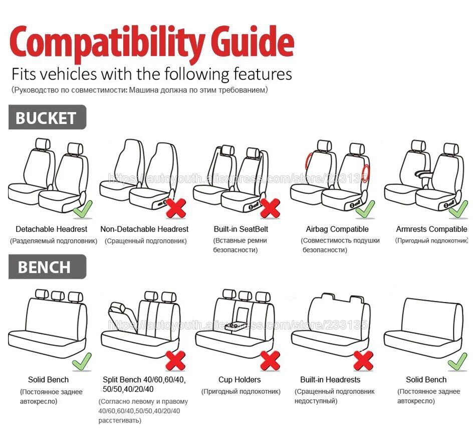 Lisslune | Universal car seat covers with foam padding for most cars, trucks, SUVs, and vans