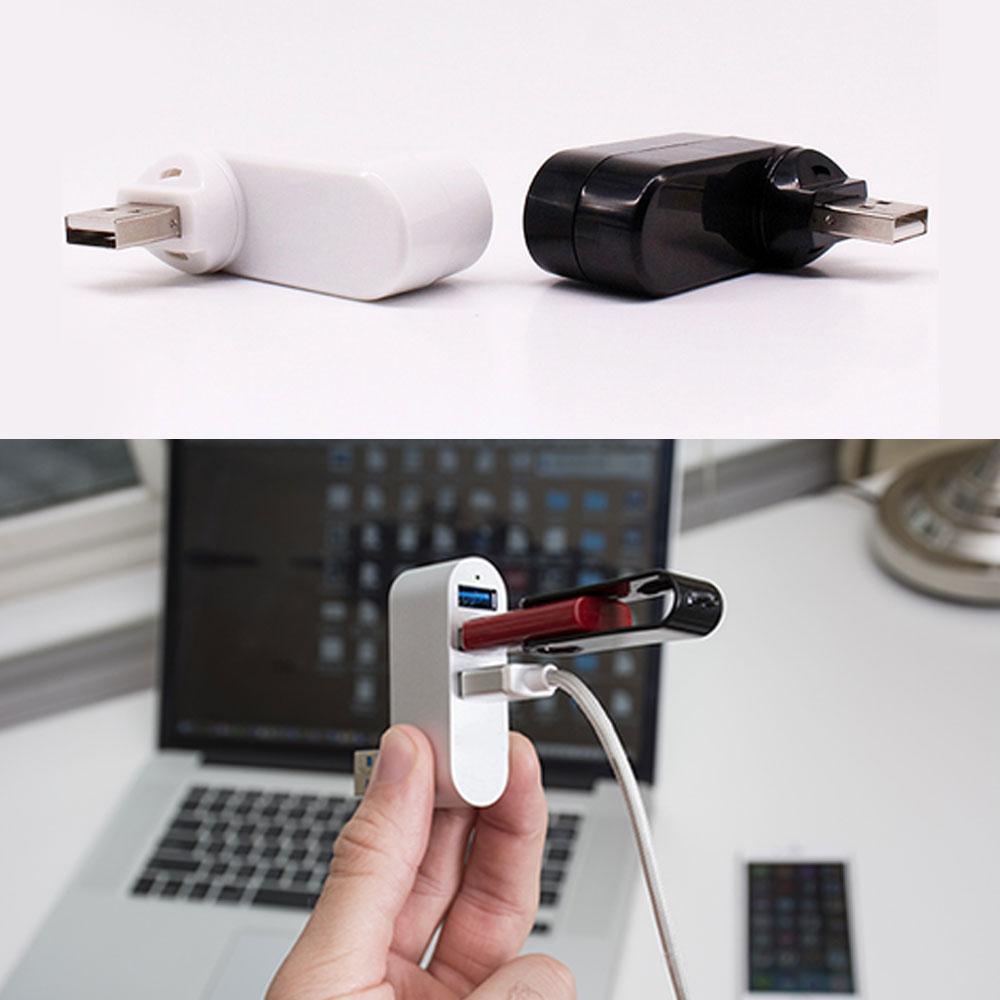 Lisslune | Mini rotatable 3-Port USB Hub