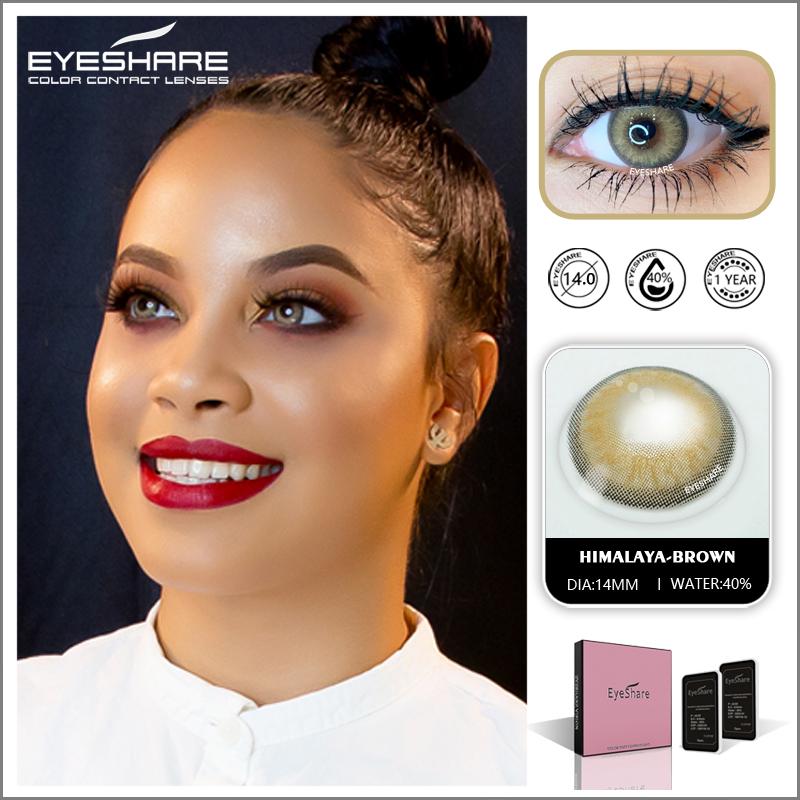 Rynx Himalaya Brown 14.0mm 1 Pair | 1 Year