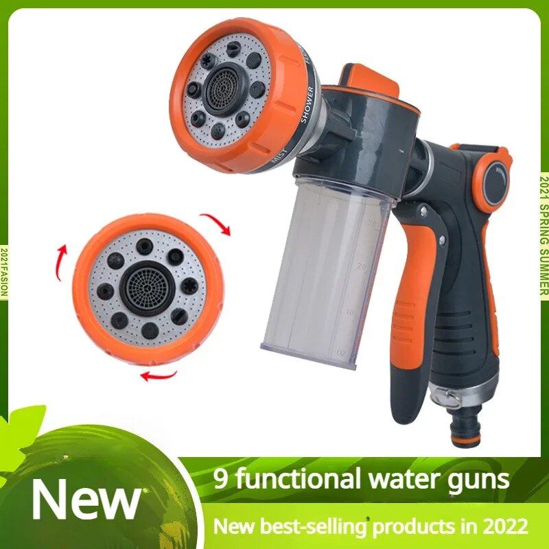Lisslune | High-pressure car wash foam sprayer with 8 watering modes