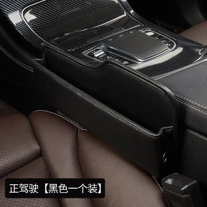 Lisslune | Luxury PU Leather Car Seat Pockets Organizer - Model B2418