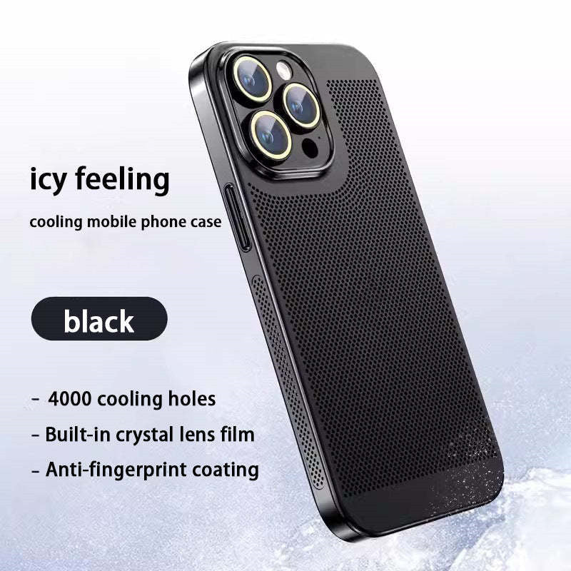Lisslune | Electroplating Heat Dissipation Phone Case