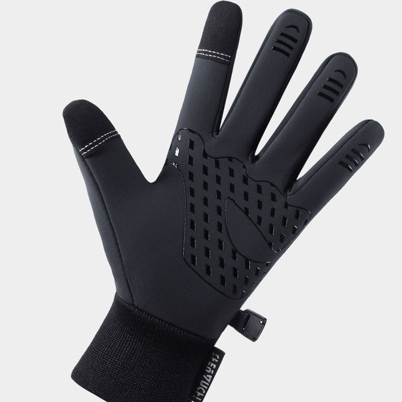 Lisslune | Premium Thermal Gloves