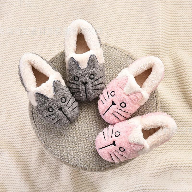 Lisslune | Cute Cat Plush Slippers for Kids