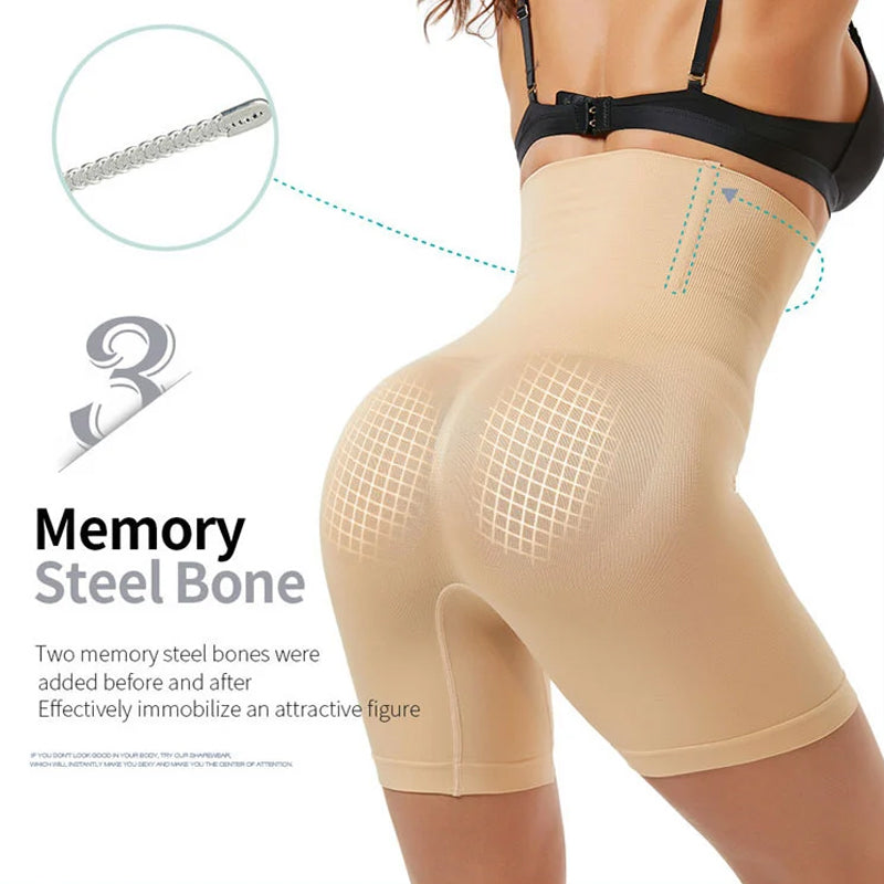Lisslune | Belly and Hip Lifting Pants