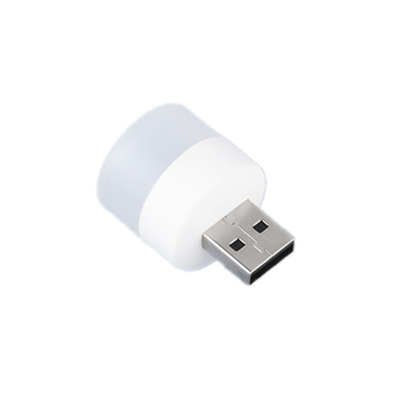 Lisslune | USB LED Eye Protection Small Night Light