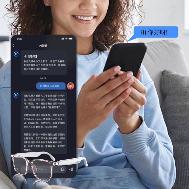 Lisslune | Smart Simultaneous Interpretation Glasses and Headphones