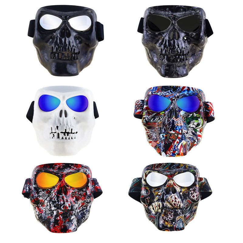 Lisslune | Skull Mask