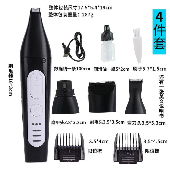 Lisslune | New Electric Home Trimmer