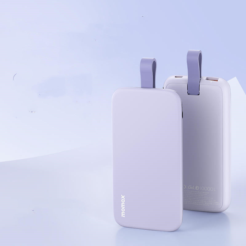Lisslune | Built-In Cable Dual Port Fast Charging Power Bank