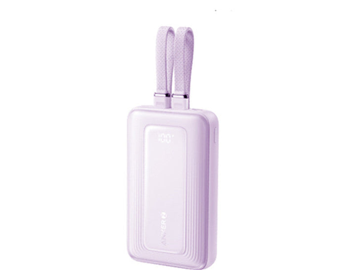 Lisslune | 2024 New Fast-Charging Power Bank, 20,000mAh High Capacity with Built-In Cable