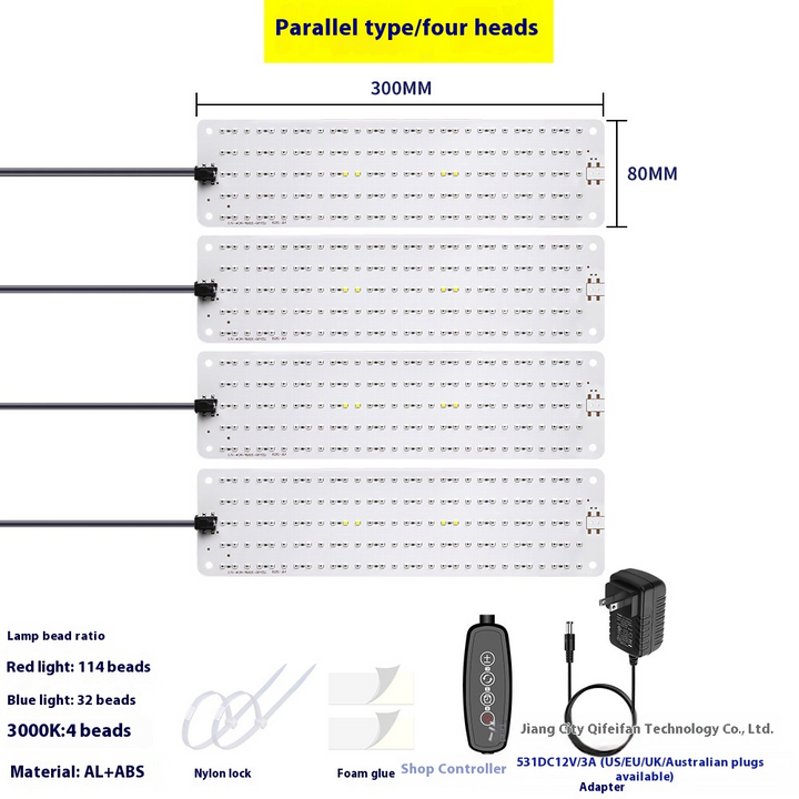 Lisslune | LED Quantum Plant Light Panel for Growth and Color Promotion – With Adjustable Light Mode