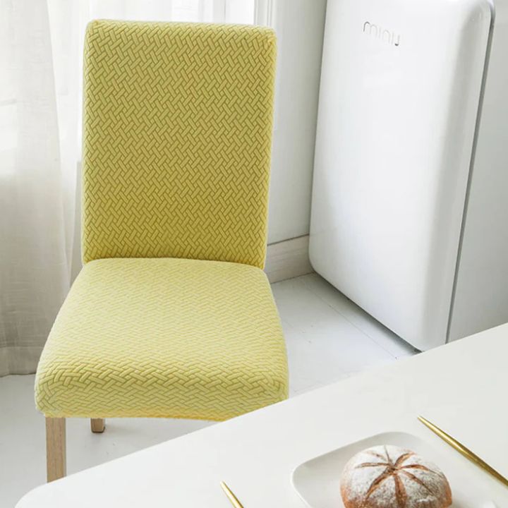 Lisslune | Elastic waterproof chair covers