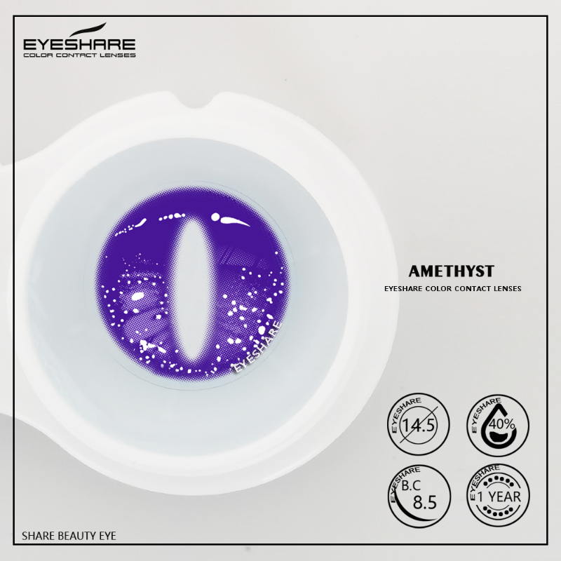 Rynx Cosplay Amethyst 14.5mm 1 Pair | 1 Year