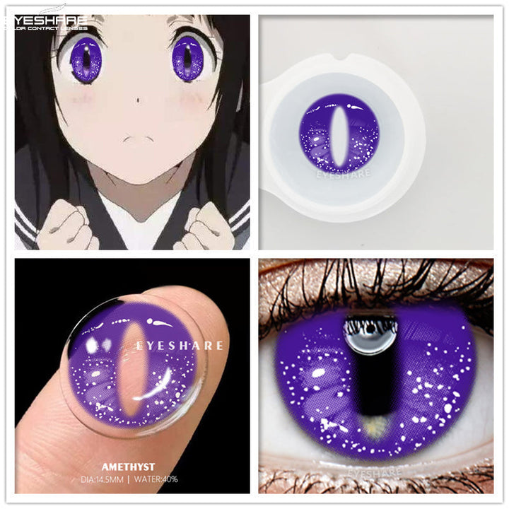 Rynx Cosplay Amethyst 14.5mm 1 Pair | 1 Year