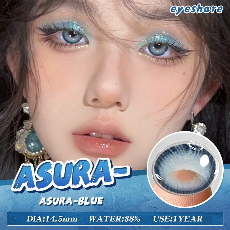 Rynx Asura Blue 14.5mm 1 Pair | 1 Year