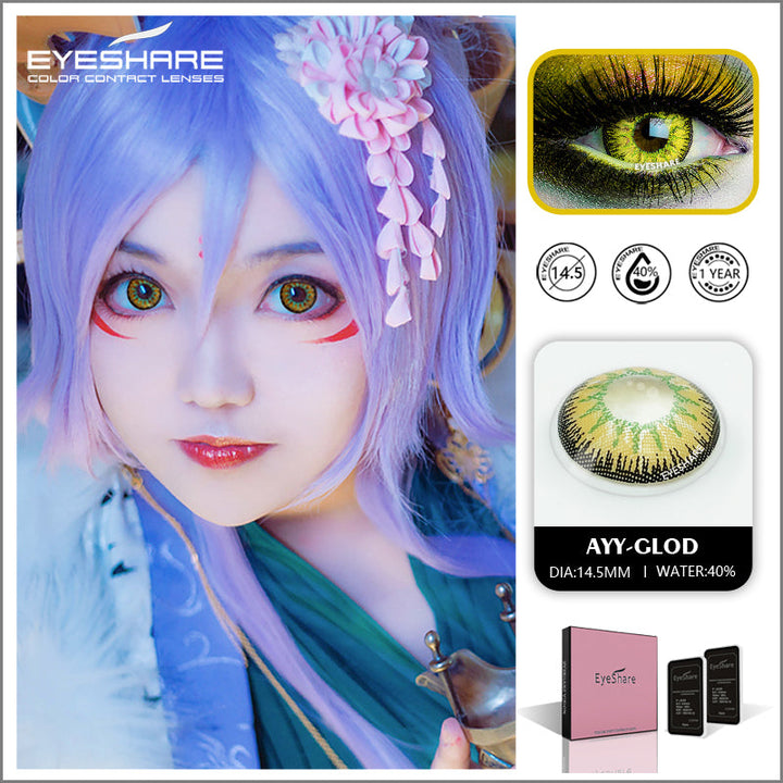 Rynx Cosplay AYY Gold 14.5mm 1 Pair | 1 Year