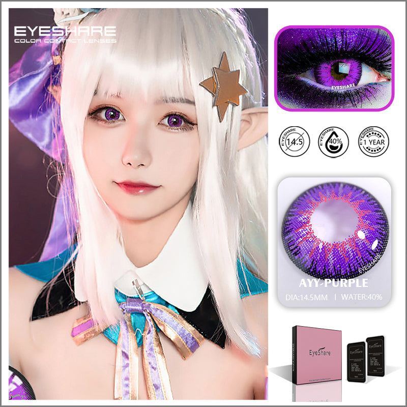 Rynx Cosplay AYY Purple 14.5mm 1 Pair | 1 Year