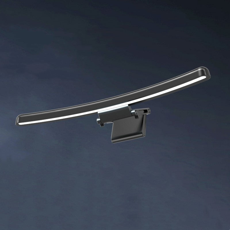 Lisslune | Eye-Caring Curved Screen Hanging Lamp