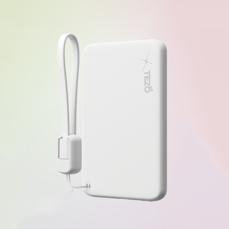 Lisslune | Ultra-Thin Colorful Magnetic Charging Power Bank With Built-In Lanyard