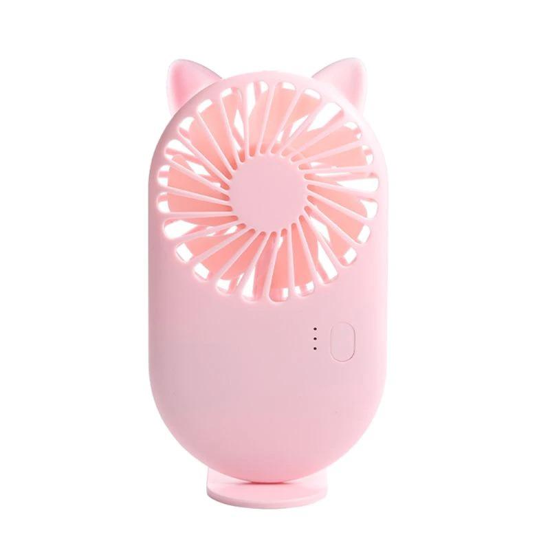 Lisslune | USB Rechargable Hand Held Fan