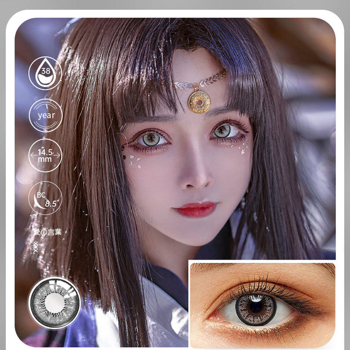 Rynx Cosplay Bella Gray 14.5mm 1 Pair | 1 Year