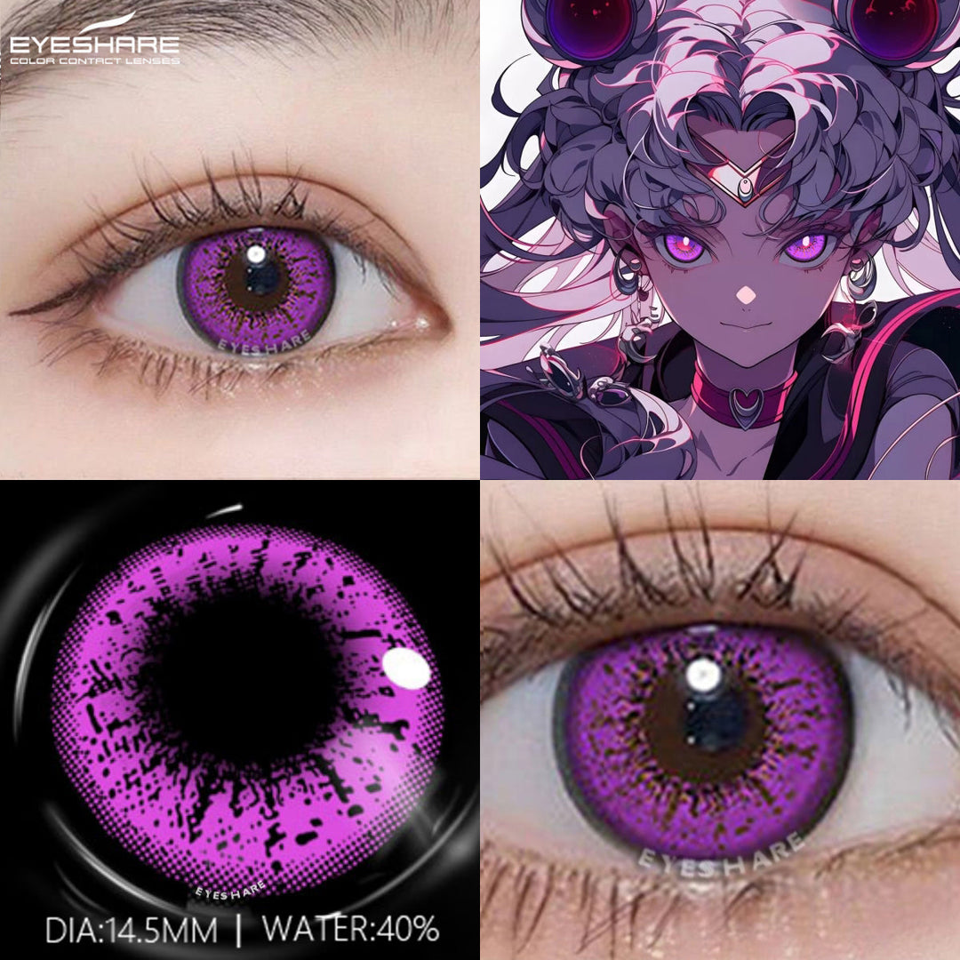 Rynx Cosplay Bella Purple 14.5mm 1 Pair | 1 Year
