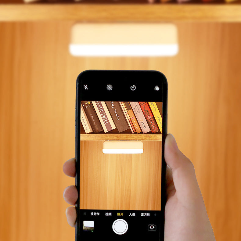 Lisslune | Modern Minimalist Rechargeable Magnetic Suction Cup Plastic Strip Rectangular LED Wall Light Night Light For Studying
