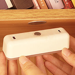 Lisslune | Modern Minimalist Rechargeable Magnetic Suction Cup Plastic Strip Rectangular LED Wall Light Night Light For Studying