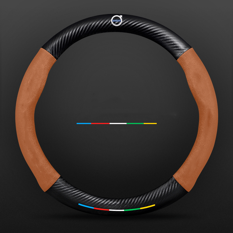 Lisslune | Non-slip steering wheel cover with breathable leather