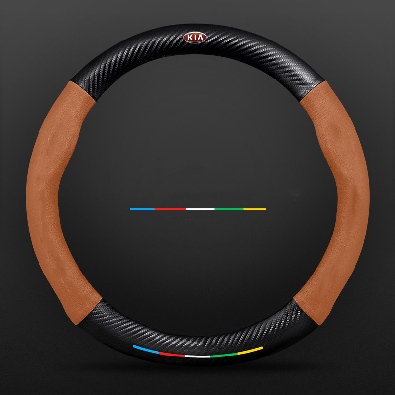 Lisslune | Non-slip steering wheel cover with breathable leather
