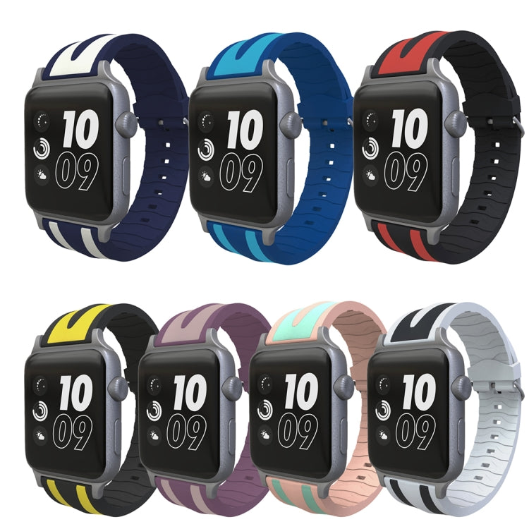 Lisslune | For Apple Watch Series 3 & 2 & 1 38mm Stylish Double Stripe Pattern Silicone Band (Navy Blue + White)