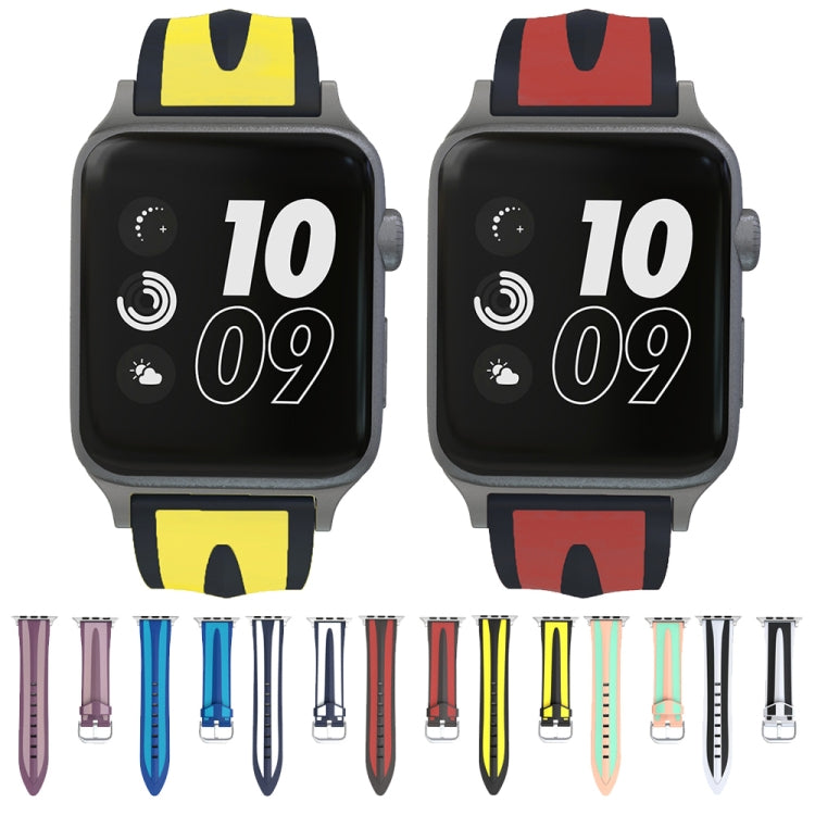 Lisslune | For Apple Watch Series 3 & 2 & 1 42mm Fashion Double Stripe Pattern Silicone Watch Strap (Pink+Green)