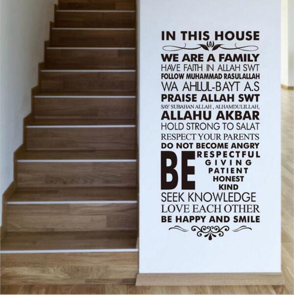 Lisslune | Sophisticated 3D Family Values Wall Art Decor Collection
