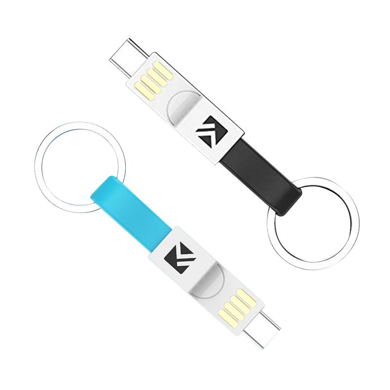 Lisslune | 3-in-1 Keychain Charging Cable