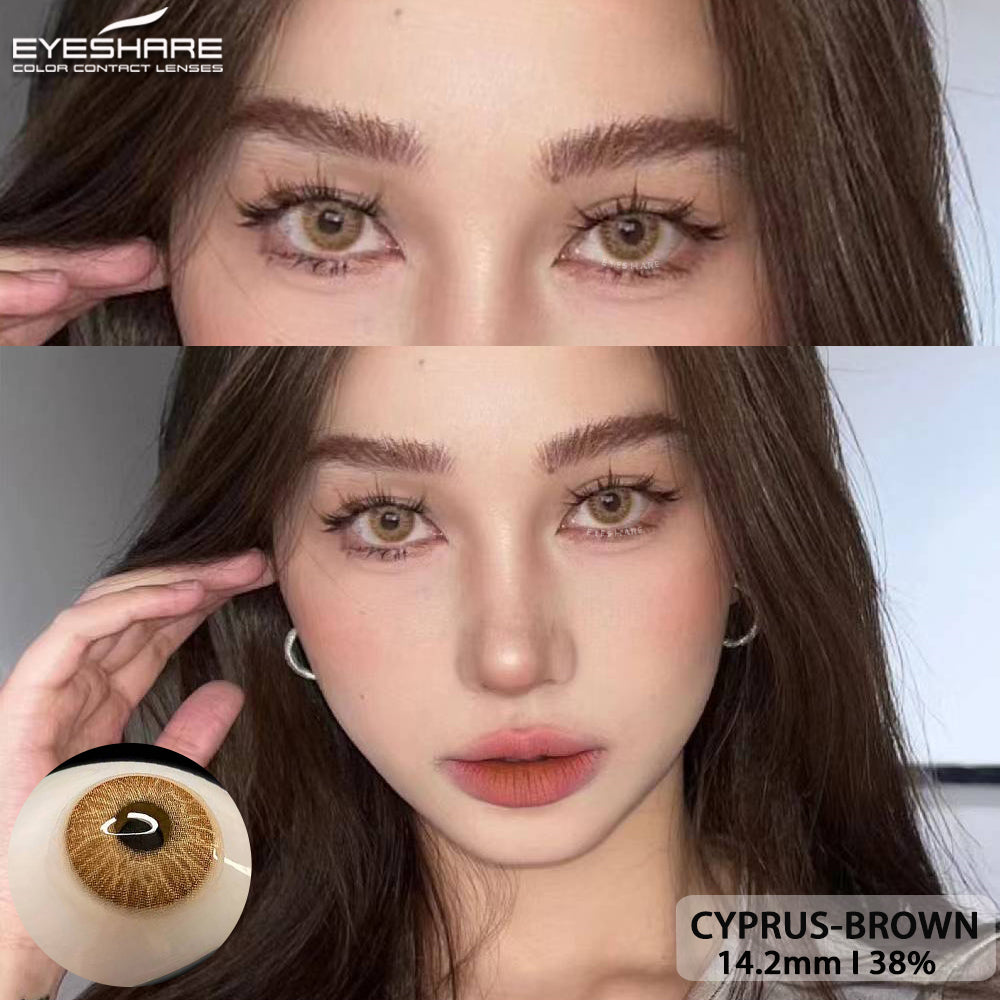 Rynx Cyprus Brown 14.2 mm 1 Pair | 1 Year