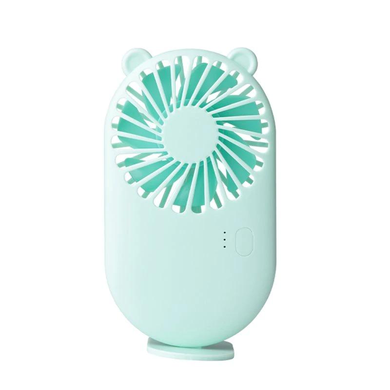 Lisslune | USB Rechargable Hand Held Fan