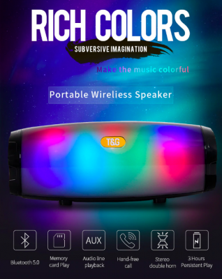Lisslune | Bluetooth Led Speaker