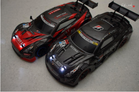 Lisslune | RC Racing Car | Remote Control GTR/Lexus Championship