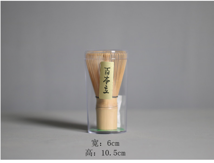 Lisslune | Ceremonial Matcha Set