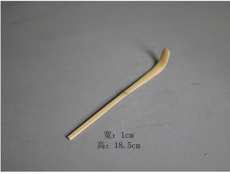 Lisslune | Ceremonial Matcha Set